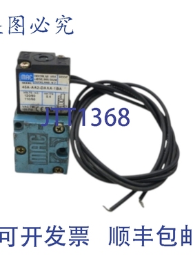 原装供应MAC 45A-AA2-DAAA-1BA 110/120V 120PSI NSNP