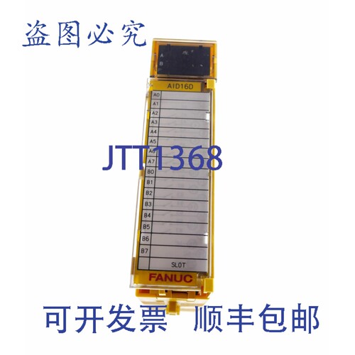 原装供应FANUC AID16D A03B-0807-C104 A03B0807C104