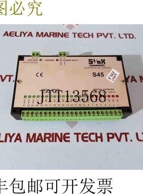 原装供应Siox s45 数字 i/o 模块