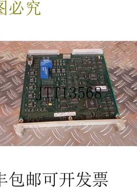 DSQC 260 模块 3BR 2206-1/1