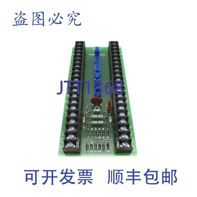 原装供应SPRIG PC267A NSNP