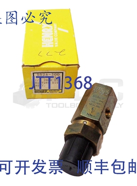 原装供应HENRY 5526-300 BURSTER片 1/2