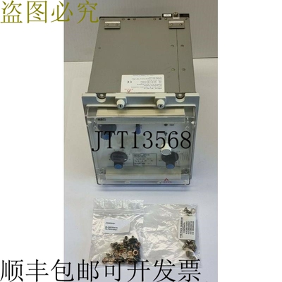 Areva 转运 S MBCI
