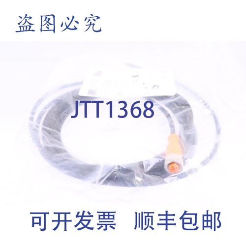 原装供应IFM EVC527 AD0GH040MSS0005C04