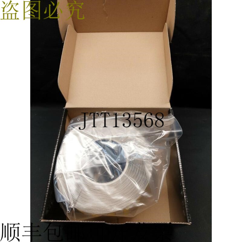 布雷迪 HCM-75X10-B7643-YL THT Heatex 电缆标记 10mm x 70mm 62