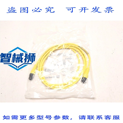 原装供应 Molex 圆形电缆 M12 连接器 1200660689 884030K05M020