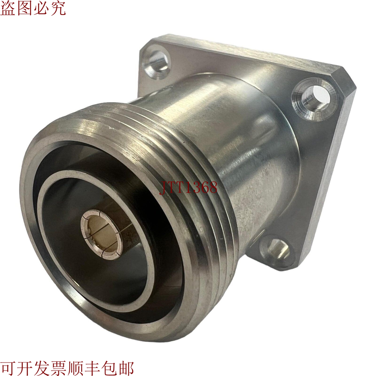 原装供应7/16 你与此相关 7/16-864B-0000 M3 CONCT