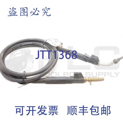供应Tregaskiss Ln4015-332加固型Mig焊枪，约12英尺电缆