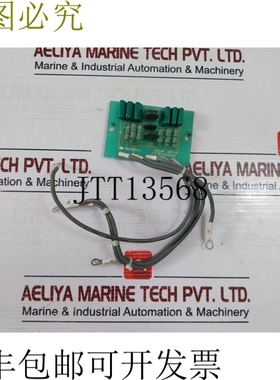 原装供应Westtronics S1113-1 设备