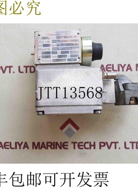 原装供应阀门 Hydronorma C47 36 016 04