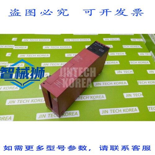 原装供应 LG GOLDSEC G52P 工业模块