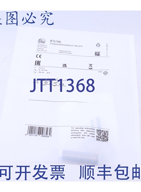 原装供应IFM IF5796 IFB3004-BPKG/V4A/US-100-DPS