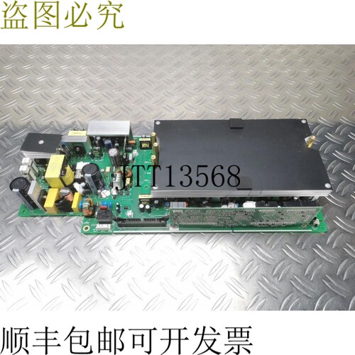 PSDR-BOT / 1112RT 098-09190-00 适用于 AEG USV PROTECT D.6000