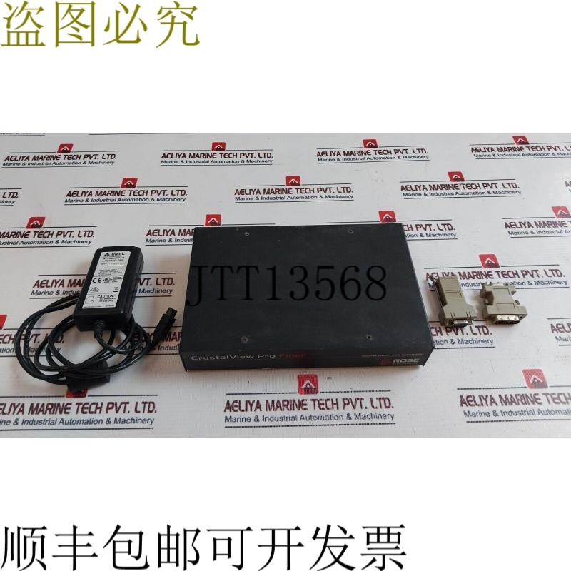 原装供应Rose Electronics CRV-SRDFMPDVI 数码光纤 Kvm 扩展器 1
