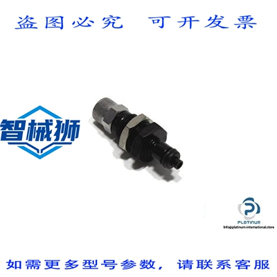 原装供应 VideoJet RP14764 接头 - VideoJet 9550