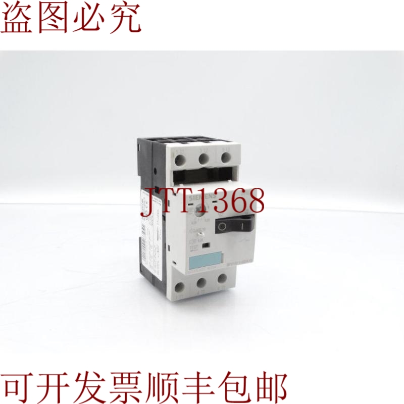 原装供应这就是3RV1011-0DA10