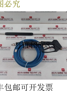 原装供应Goodway ST 2305 高压清洗机 PJ-1400 枪总成加长棒套件