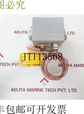 原装供应丹佛斯 kps79 060l3105 温控器