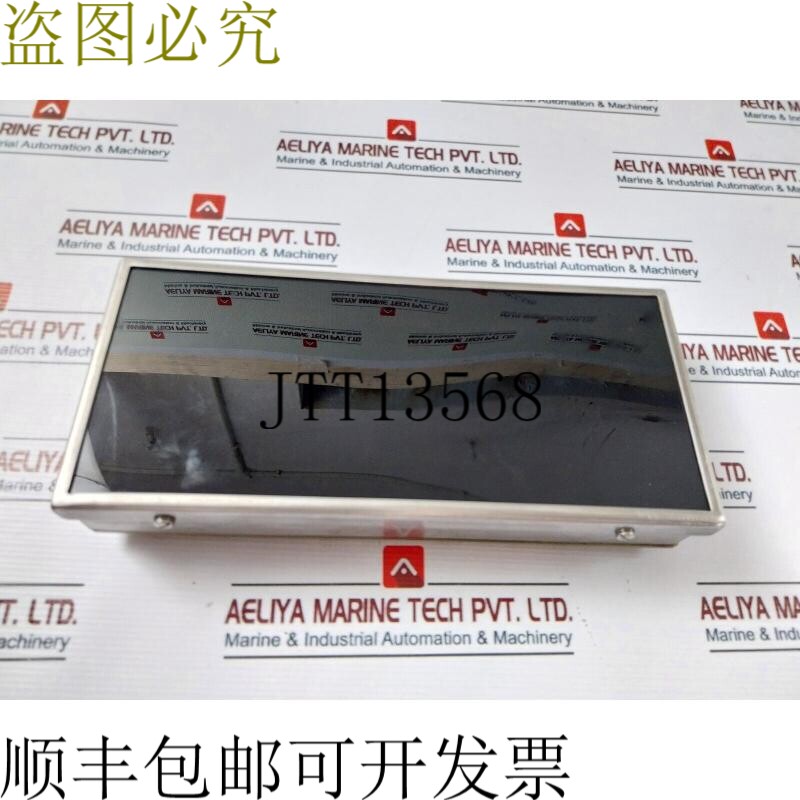 原装供应EDM 9323909 12-D-137527 显示导航系统