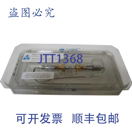 原装供应ARC 49V 灯 H5A-850-30741 NSMP