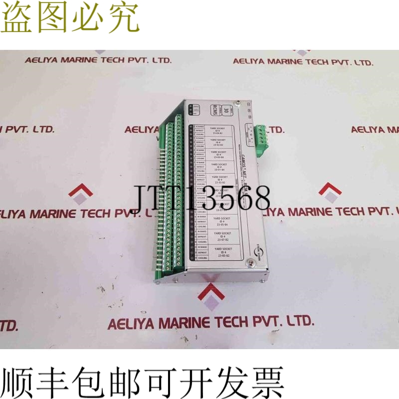 原装供应Stone son camos net-rcm 10 冷藏集装箱节点 b101002a 0