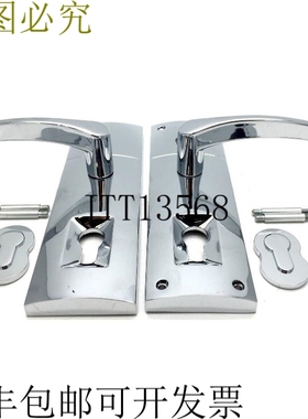 Gainsborough 8201PREBC 门缝 TRILOCK Contemporary G2 DUMMMY