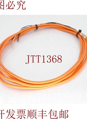 原装供应西克 DOL-1205-G05M 6009868