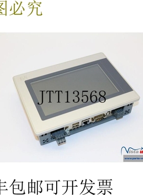 B&R 自动化电源面板 5PP520.0702-00 PP520 7