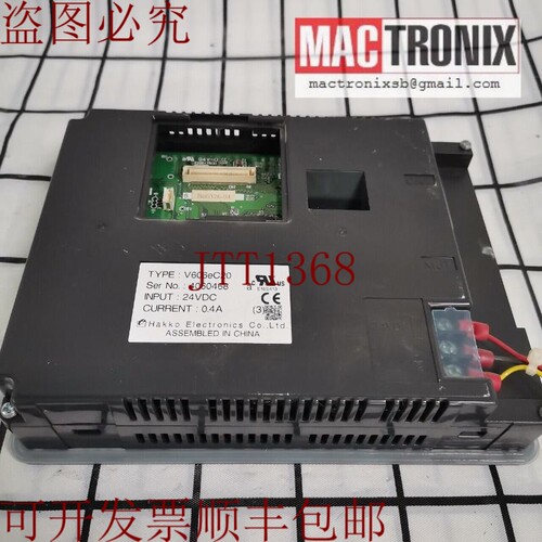 原装供应Hakko V606eC20 Monitorouch HMI