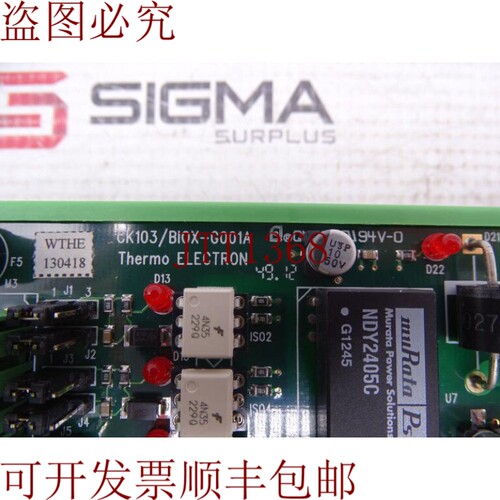 原装供应赛默电子股份有限公司 CK103/BIOX-G001A 电路板