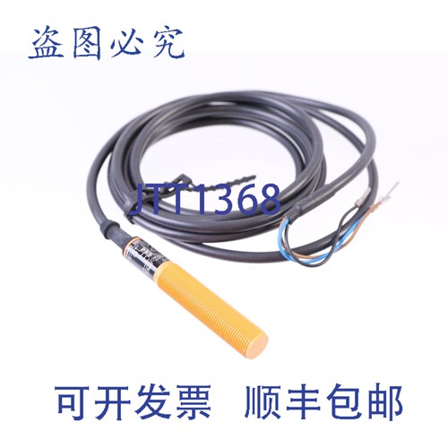 原装供应IFM EFECTOR100 IF5317 IF-3002-APKG