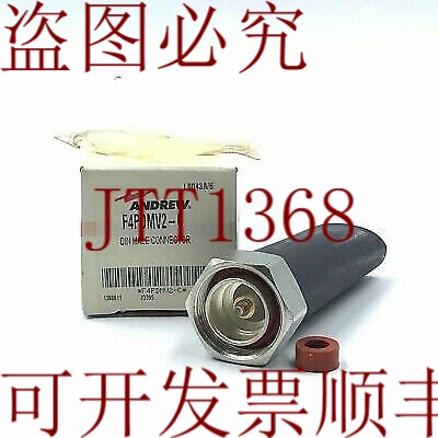 原装供应7/16 公头,适用于 1/2 Canle rew F4PDMV2-C 同轴连接器