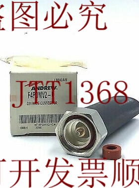 原装供应7/16 公头，适用于 1/2 Canle rew F4PDMV2-C 同轴连接器