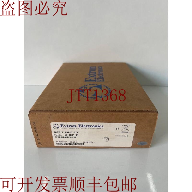 原装供应EXTRON MTP T 15HD RS，60-1281-01