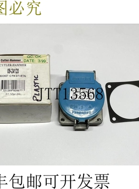 Cutler Hammer 09-24120 Marechal PN12 焊接 12 针插座 5A 250V