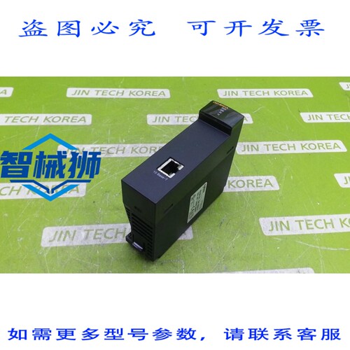 原装供应 CIMON CM1-BN01A PLC 单元