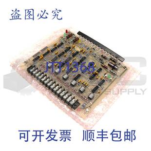 1152 8260001 260001 供应TAX条例