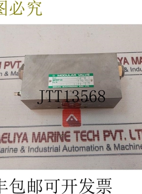 原装供应Misuzu Machineries MRFP-01 通风模块