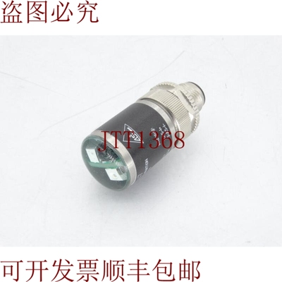 原装供应这是巴士 EFECTOR AS-I-Set 这是 AC1147