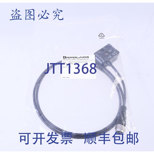 原装供应247894 VAZ-T1-FK-G10-1M-PUR-V1-GV4A新的