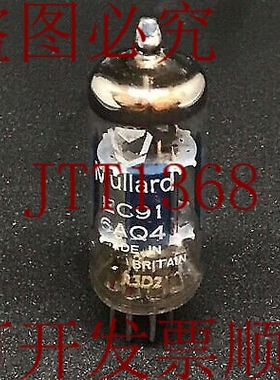原装供应电子真空管阀 EC91 6AQ4 Mullard
