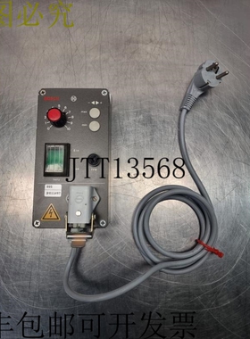 BDG ED 6-G 控制盒 | 号码：8 108 163 213