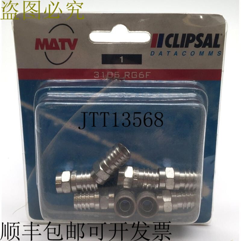 Clipsal 3105RG6F RG6 电缆连接器压接 F 型母头 x8