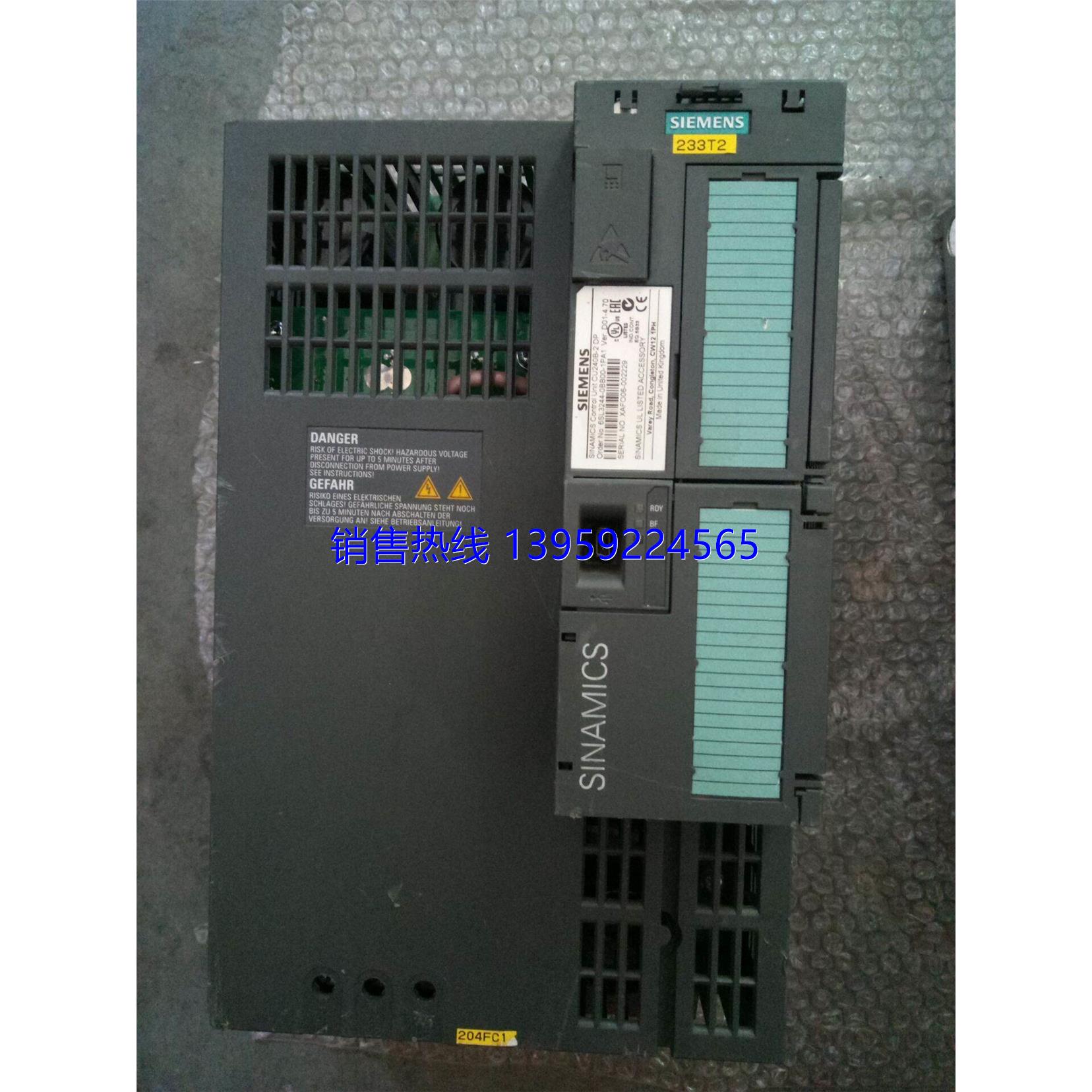 西门变频器6SL3224-0BE27-5UA0 7..5KW/11kw G120 380V