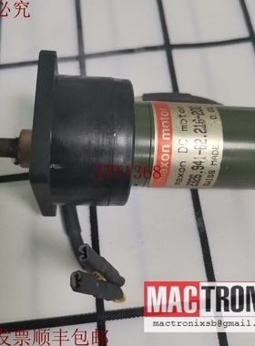 原装供应Maxon 2326.941-62.216-200 + 2938.804-0100.0-000 发动