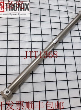 原装供应   L-CM2B25-450-XB6模具清洁仓库缸适用于IDEALmold R2