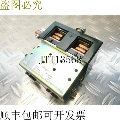Albright SW182-696 电压 36 CO / 伏 继电器  EXPRESS