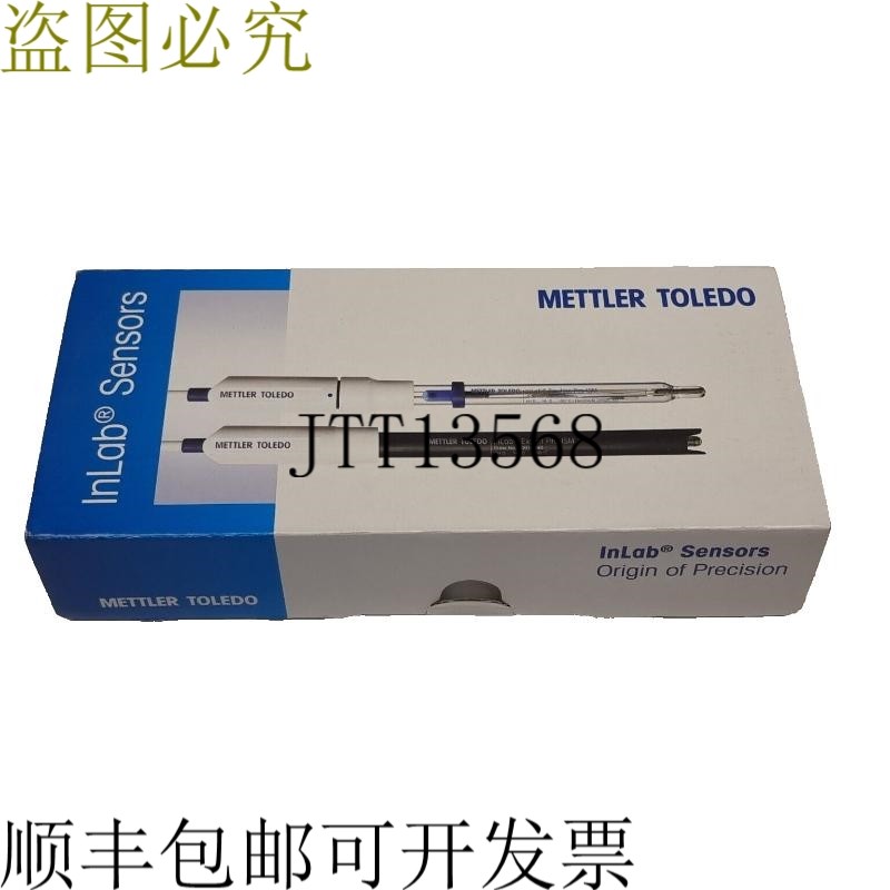 inLab 常规 Pro-ISM pH 51344055