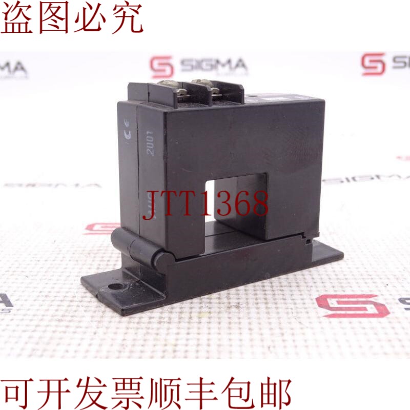 原装供应美吉特CSS-150