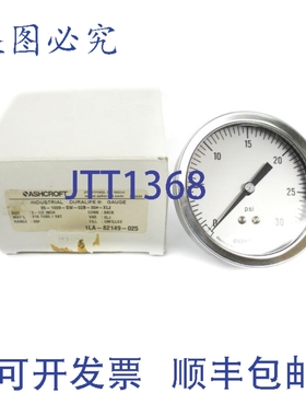 原装供应ASHCROFT 35-1009-SW-02B-30-XLJ 0-30PSI 3-1/2